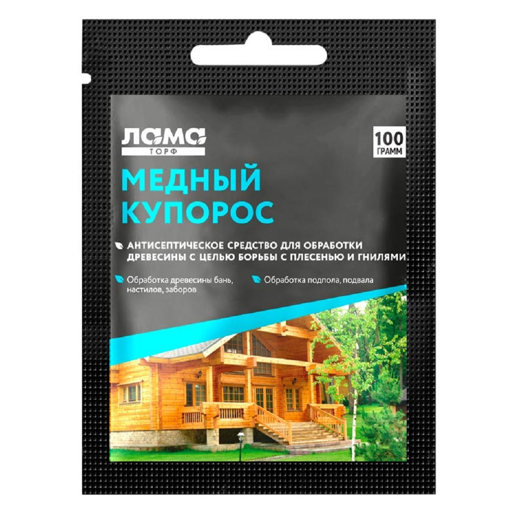Медный купорос Лама Торф, антисептическое фунгицидное средство, 100 г