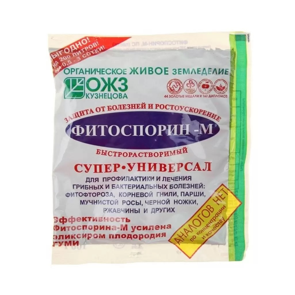 Средство Фитоспорин-М 6/6507, быстрорастворимый, от болезней растений, паста, 100 г