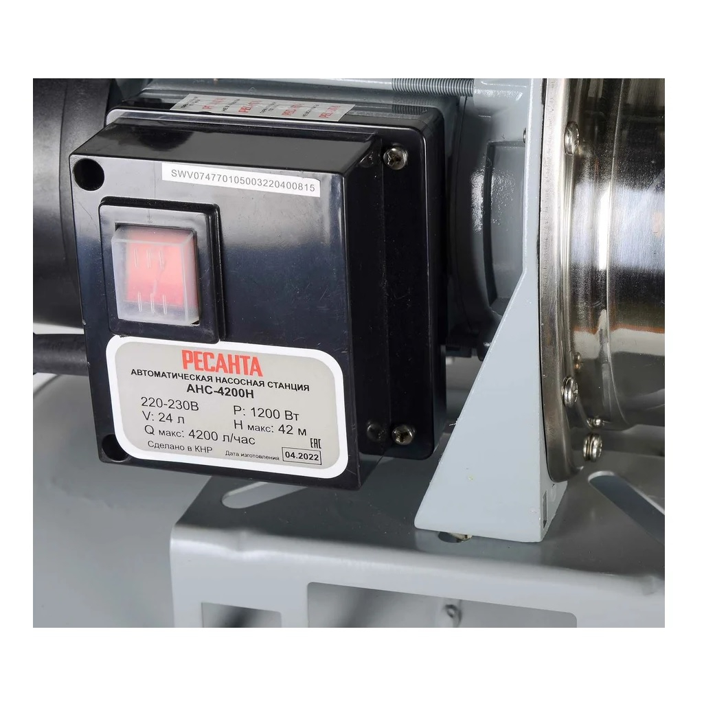 Станция насосная Ресанта АНС-4200Н, 77/1/5, для чистой воды, 1200 Вт, напор 42 м, 70 л/мин, автономная