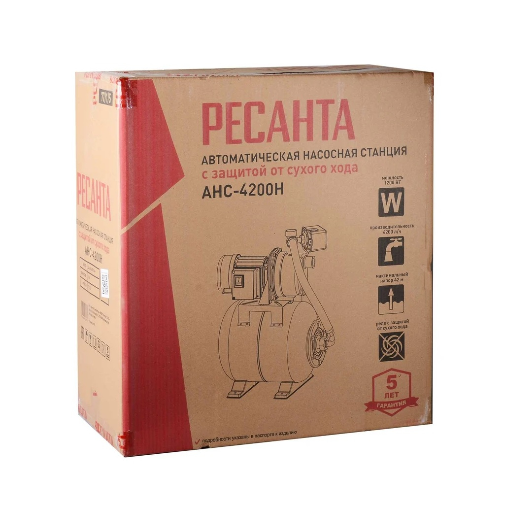 Станция насосная Ресанта АНС-4200Н, 77/1/5, для чистой воды, 1200 Вт, напор 42 м, 70 л/мин, автономная