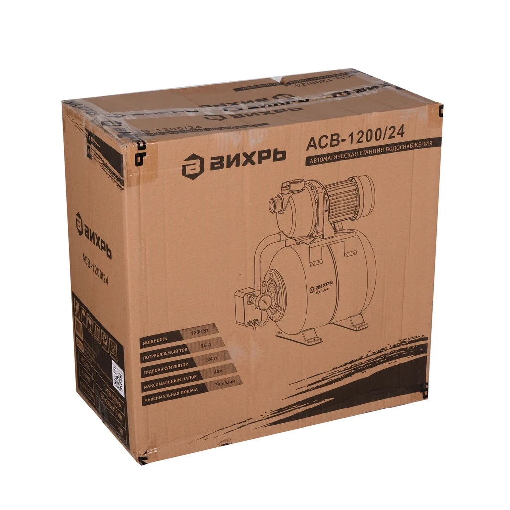 Станция насосная Вихрь АСВ-1200/24, 68/1/2, для чистой воды, 1200 Вт, напор 40 м, 70 л/мин, автономная