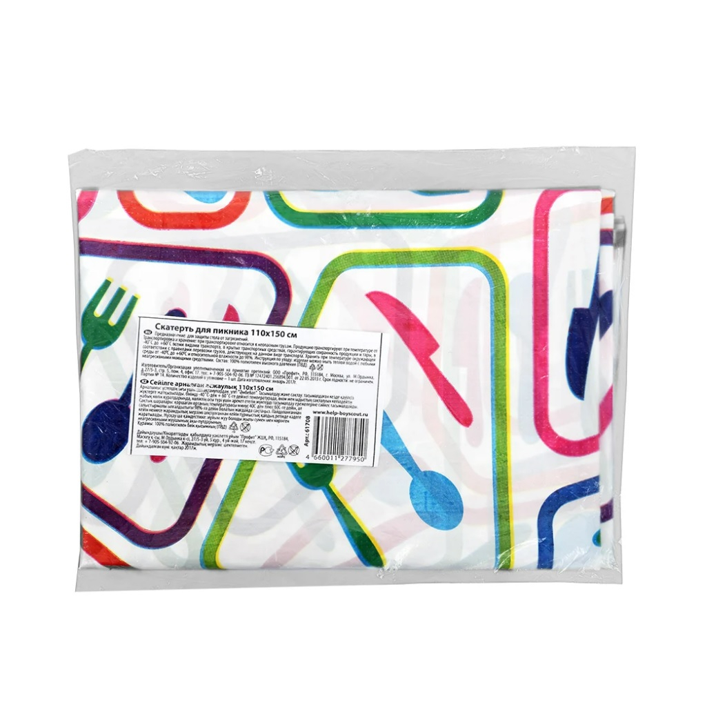 Скатерть для пикника Boyscout б61708, полиэтилен, 110х150 см