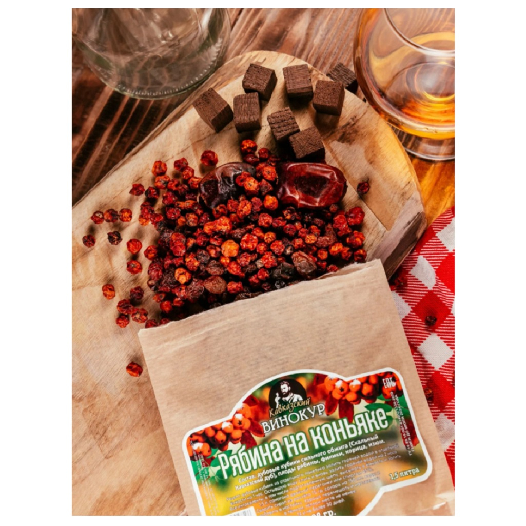 Набор трав и специй Hanhi Рябина на коньяке ДВ814, 88 гр.