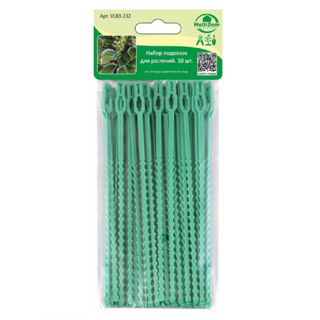 Набор подвязок для растений Мультидом VL83-232, в упаковке 50 штук