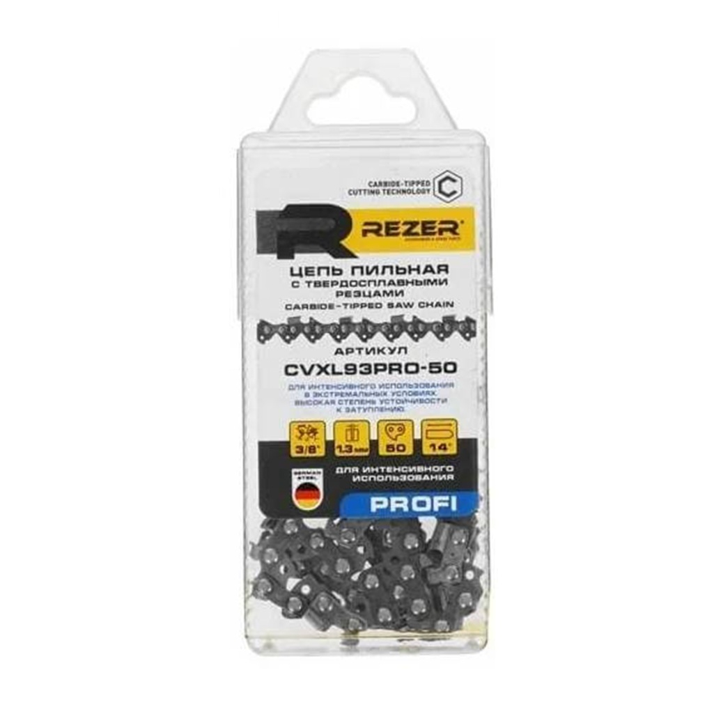 Цепь с победитовыми напайками Rezer CVXL93PRO-50, 3/8