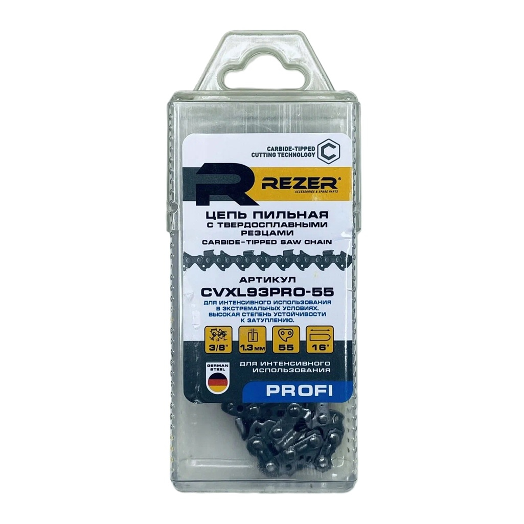 Цепь с победитовыми напайками Rezer CVXL93PRO-55, 3/8