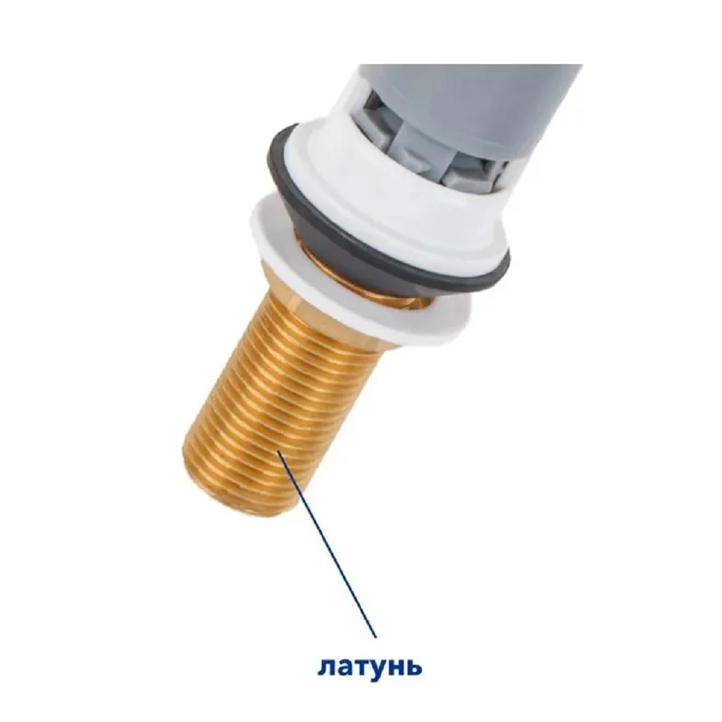 Механизм впускной AV Engineering AVE129705BL, с нижней подачей 1/2