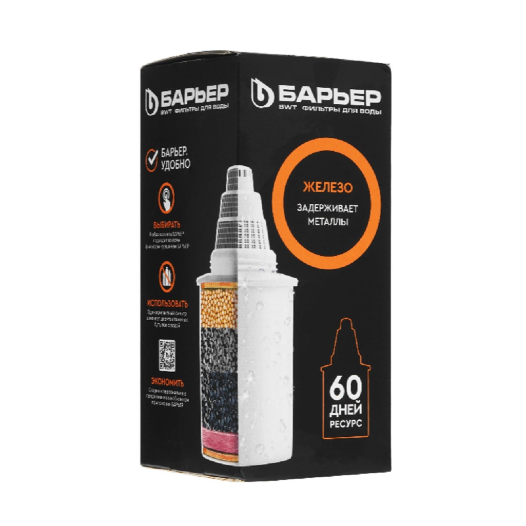 Модуль сменный Барьер 7 Железо, задерживает металлы, 350 л, в упаковке 1 штука