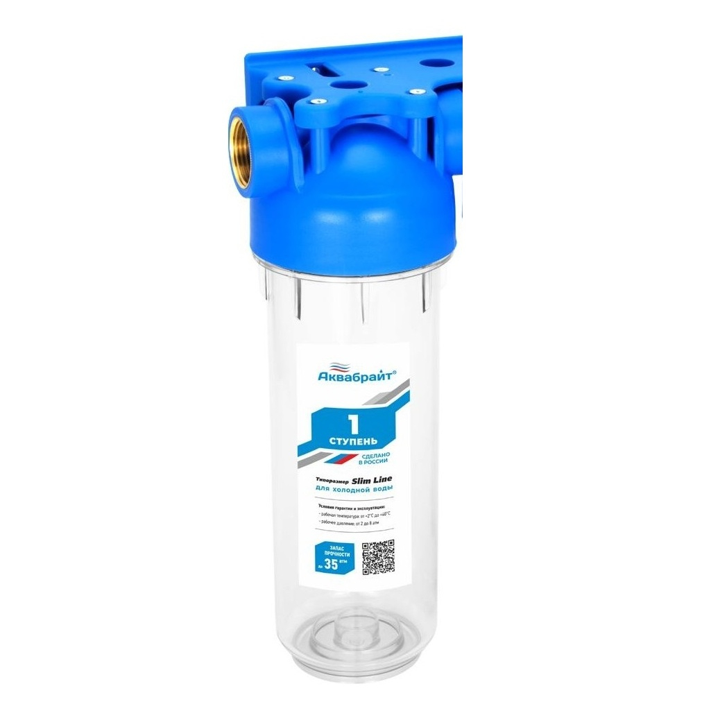 Фильтр двухступенчатый магистральный для воды Аквабрайт стандарт Slim Line АБФ-2, 1 дюйм, прозрачный корпус 