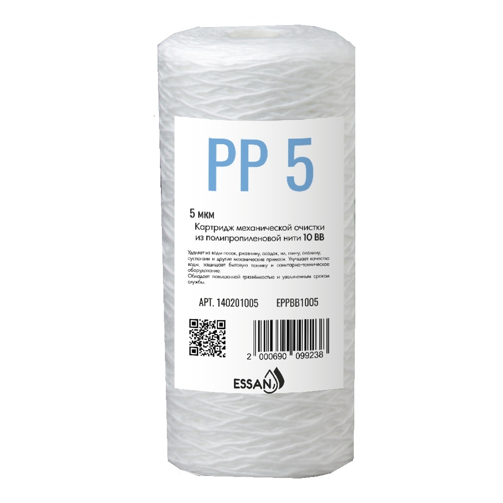 Картридж сменный веревочный Essan EРРВВ1005, для корпуса 10BB, 5 мкм