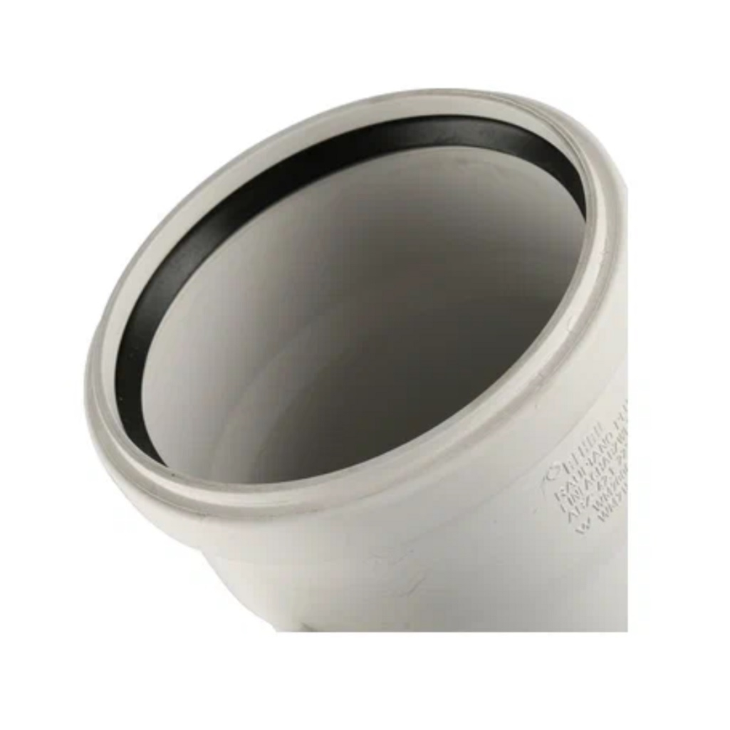 Тройник канализационный Rehau Raupiano 11229841001, 45х110х110х110 х PP