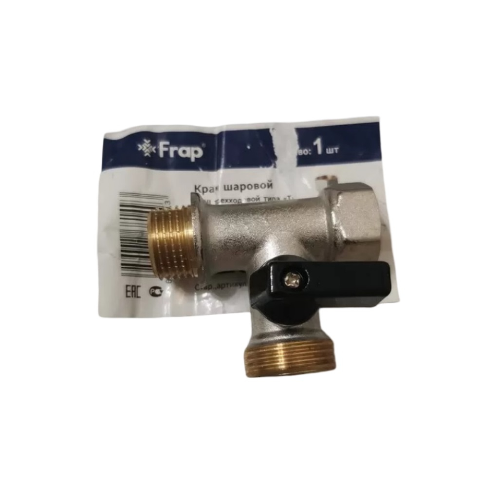 Кран шаровой Frap F232.04 трехходовой, 1/2