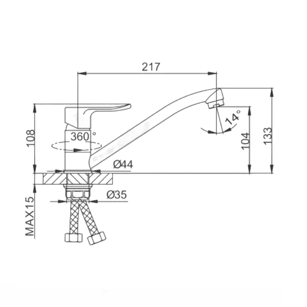 Смеситель для кухни Frud R49101, однорычажный, керамический картридж, силумин, хром