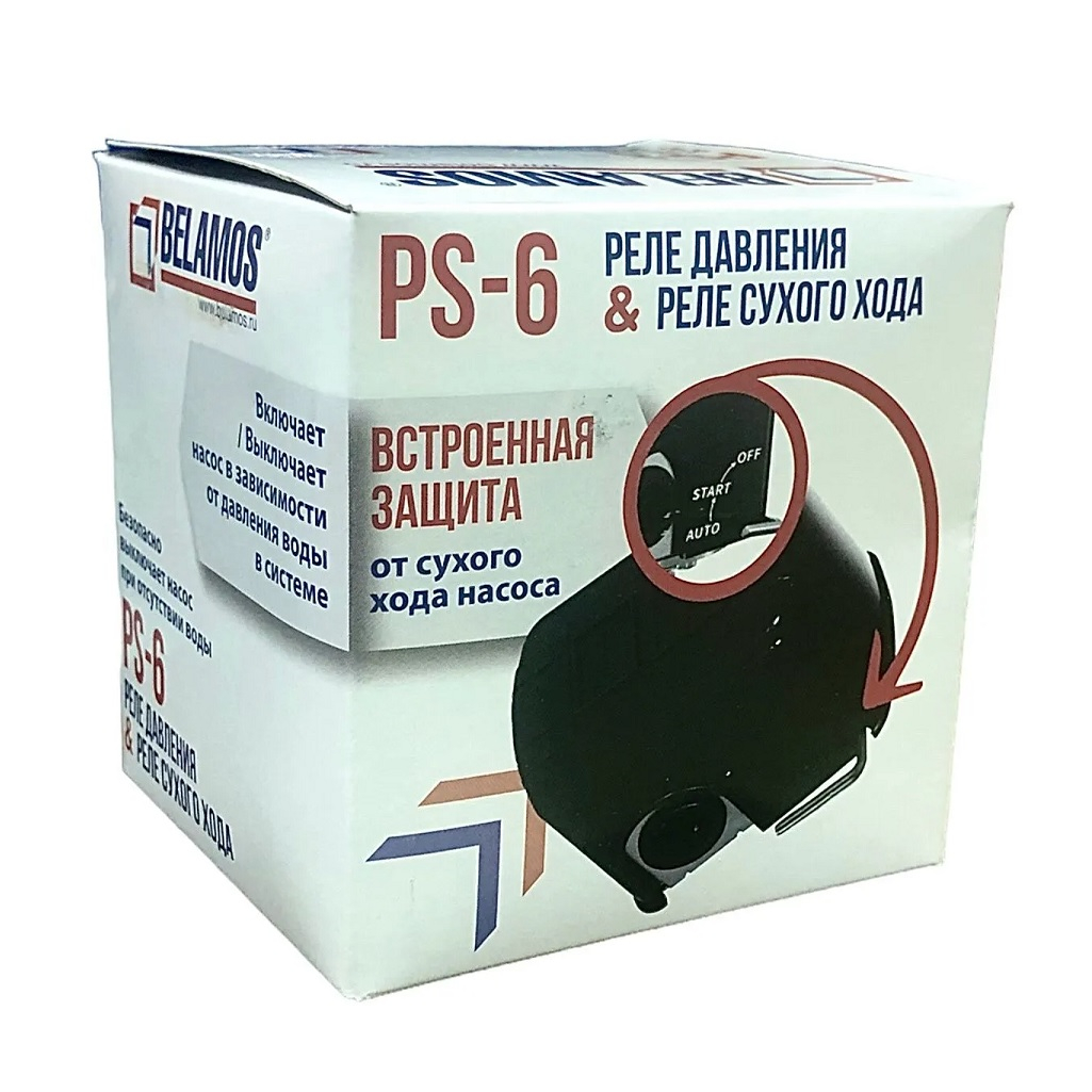Реле давления Belamos PS-6 BLMPS6, с защитой от сухого хода, черное