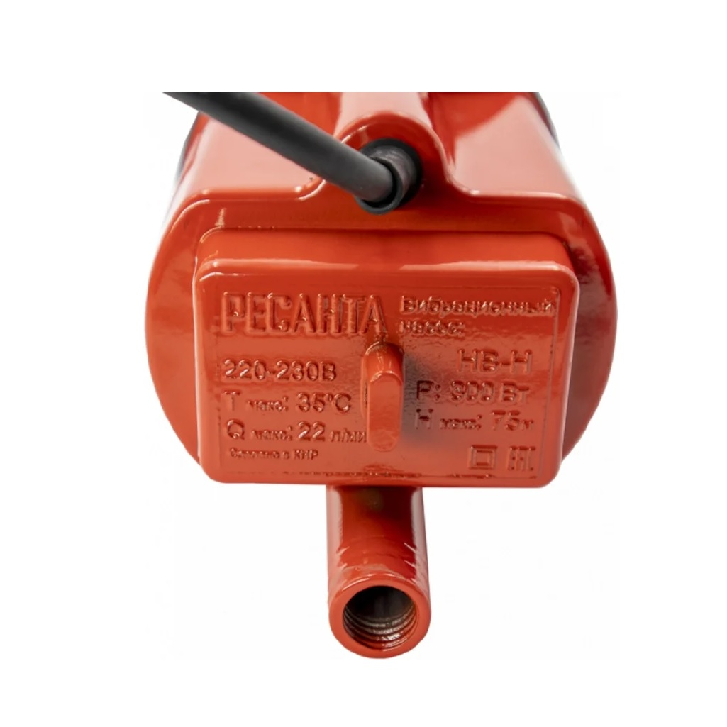 Насос вибрационный Ресанта НВ-10Н, 77/8/2, 300 Вт, максимальный напор 75 м, 22 л/мин
