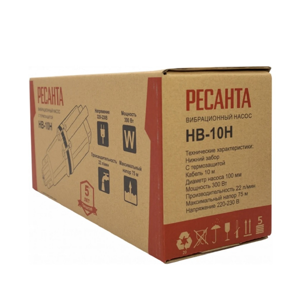 Насос вибрационный Ресанта НВ-10Н, 77/8/2, 300 Вт, максимальный напор 75 м, 22 л/мин