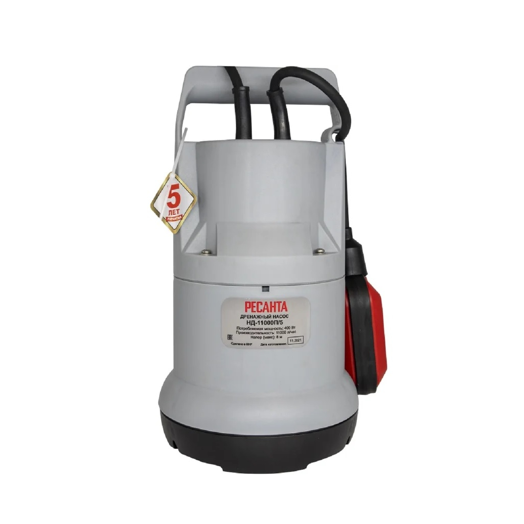 Насос дренажный Ресанта НД-11000П/5, 77/2/3, для чистой воды, 400 Вт, напор 8 м, 183 л/мин