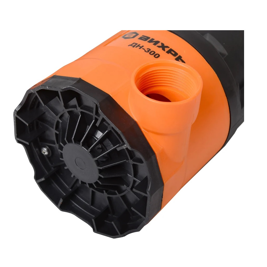 Насос дренажный Вихрь ДН-300, 68/2/6, для чистой воды, 300 Вт, напор 8 м, 133 л/мин