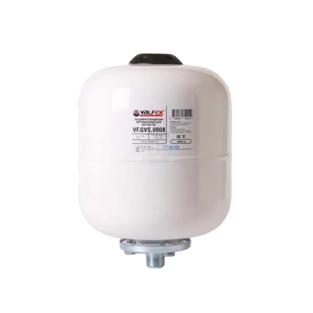 Расширительный бак Valfex GVS, VF.GVS.0008, 8 л, 8 бар, вертикальная установка, белый
