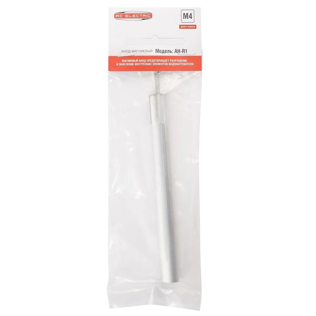 Анод магниевый AC Electric AH-R1, НС-1304651 для водонагревателей, с отверстием под анод диаметром М4