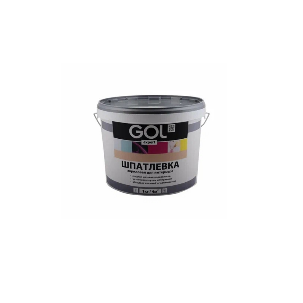 Шпатлевка Palizh GOL expert expK121, акриловая, интерьерная, матовая, 4.5 кг