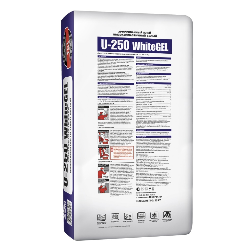 Клей для плитки Unis WhiteGEL U-250, высокопластичный, белый, 25 кг