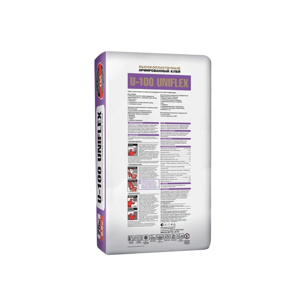 Клей для плитки Unis Унифлекс U-100 высокопластичный 25 кг