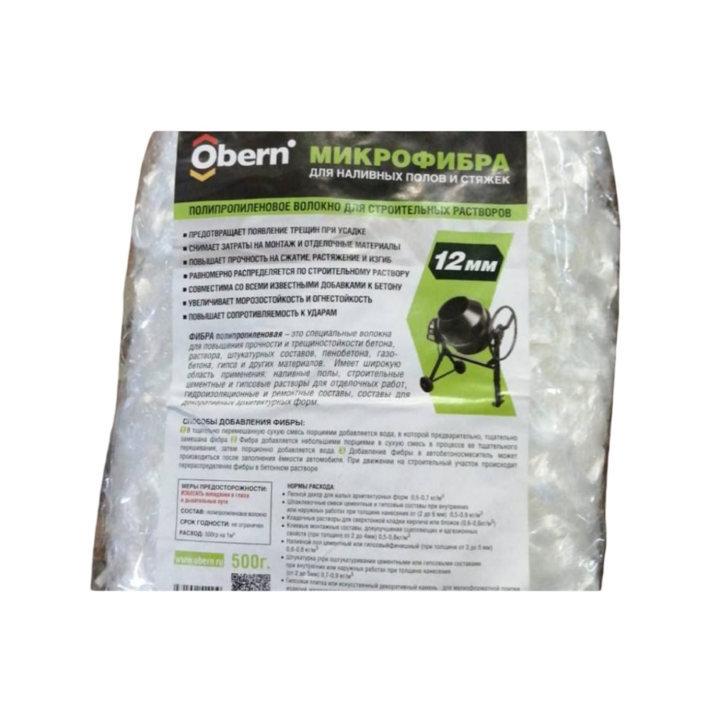 Микрофибра Obern для наливных полов и стяжек, полипропиленовое волокно для строительных растворов, 12 мм, 500 г