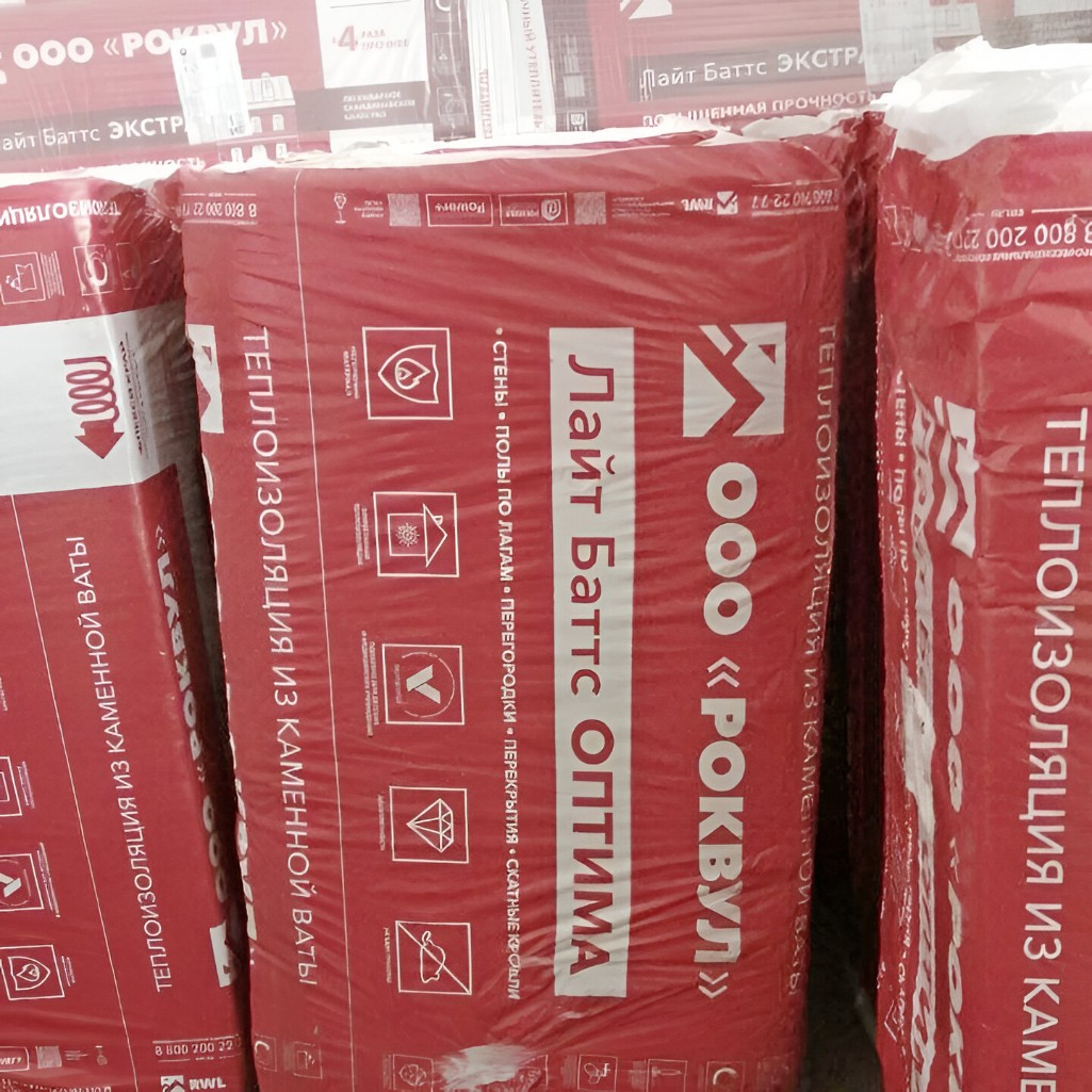 Утеплитель Rockwool Лайт Баттс Оптима 100 мм для кровли, перекрытий, стен, 100х600х1000 мм, 3 кв.м, 5 плит