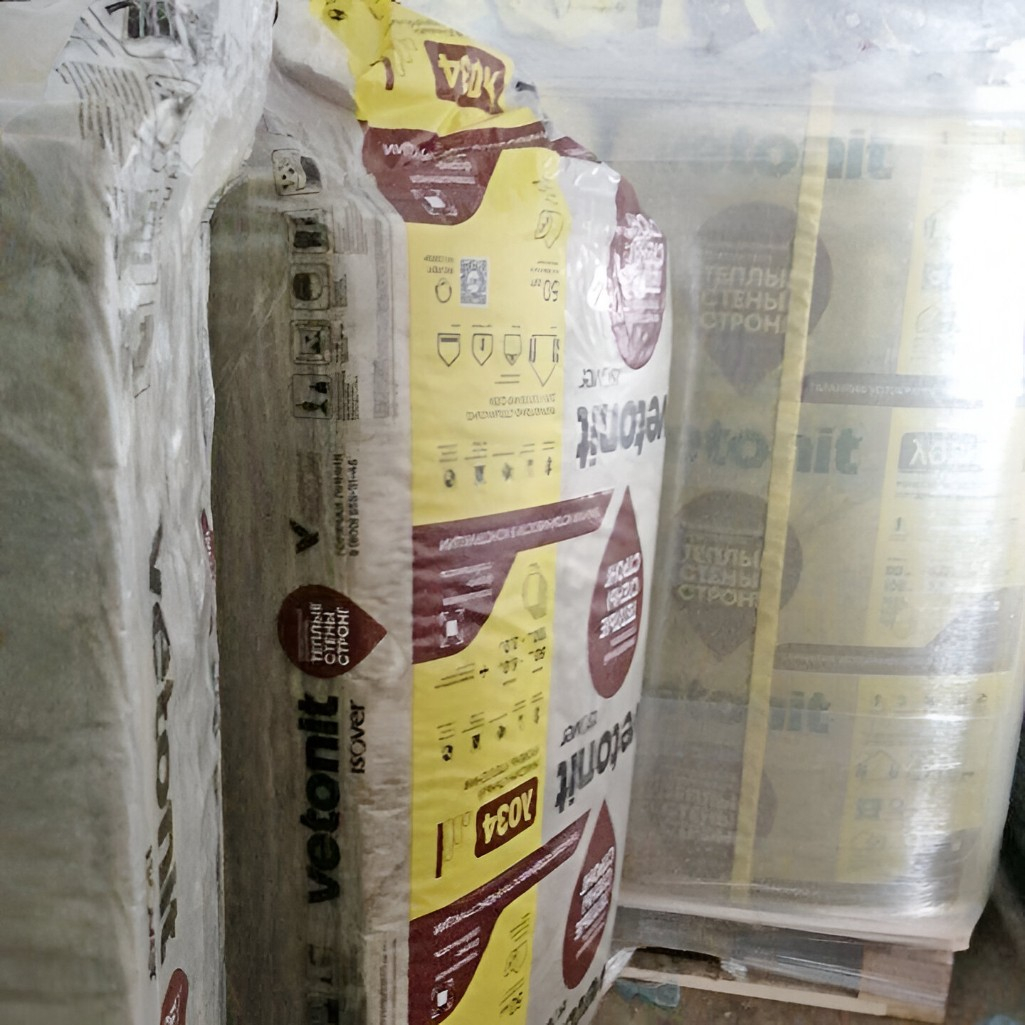 Утеплитель Vetonit (Isover) Теплые стены Стронг для перегородок, кровли, стен 50х610х1000 мм, 6.1 кв.м, 10 плит