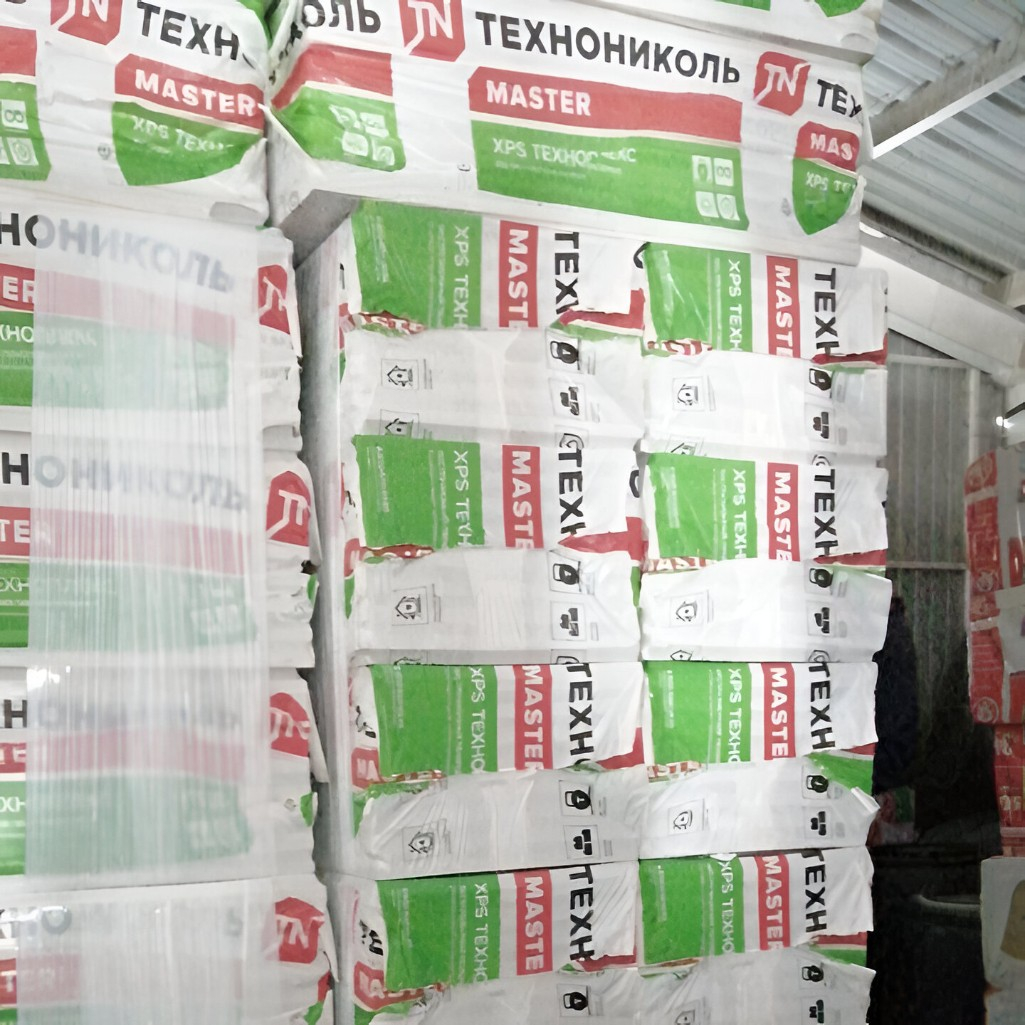 Утеплитель Технониколь Мaster XPS Техноплекс, экструдированный пенополистирол 50х580х1180 мм, 1 лист