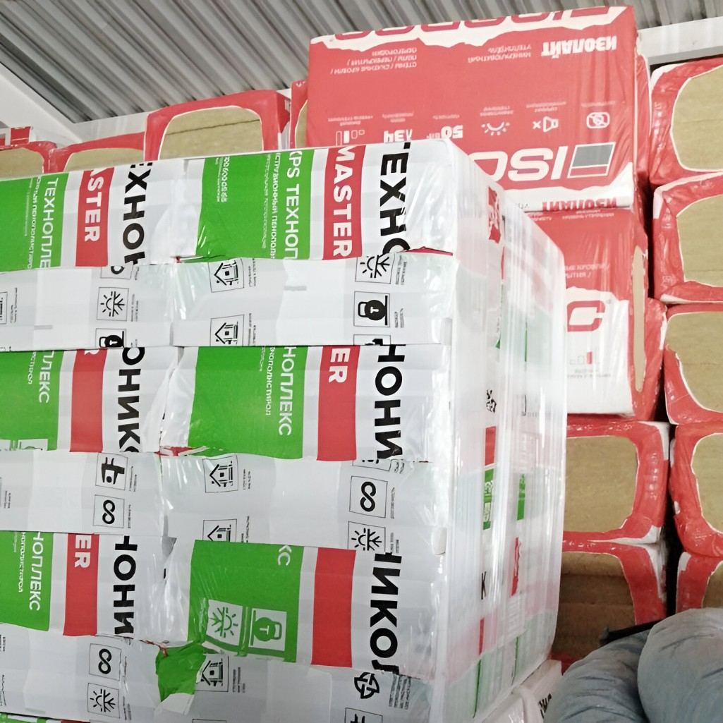 Утеплитель Пенополистирол Технониколь Мaster XPS Техноплекс для стен, пола 20х580х1180 мм, 1 лист