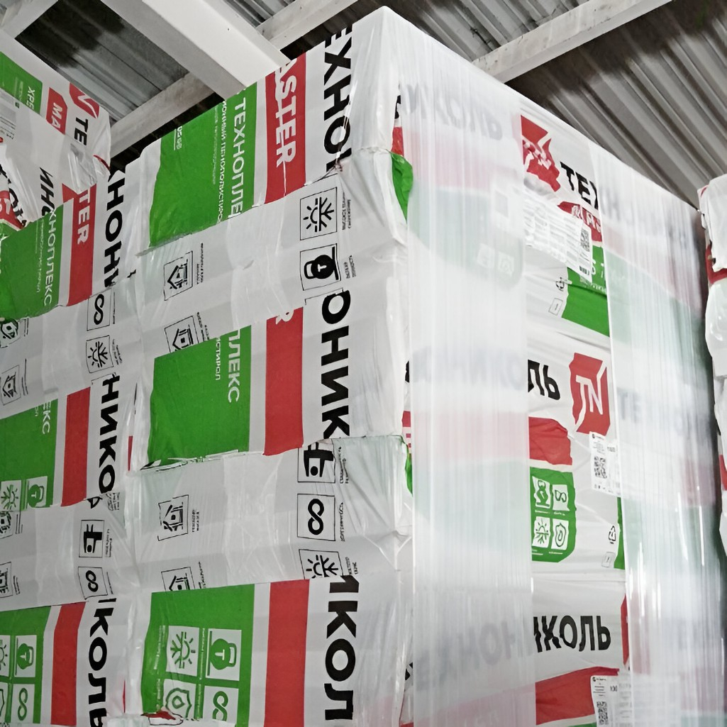 Утеплитель Пенополистирол Технониколь Мaster XPS Техноплекс для стен, пола 20х580х1180 мм, 1 лист