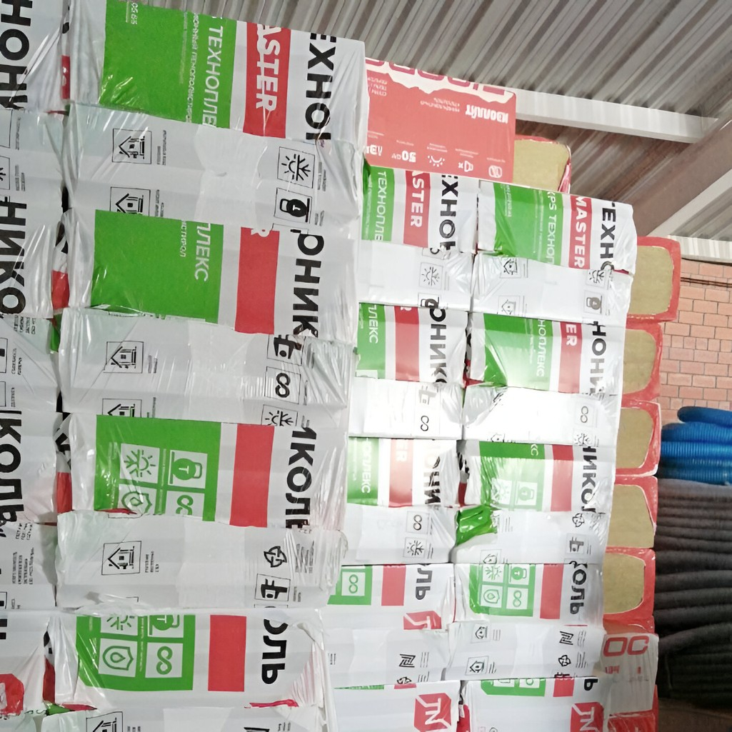 Утеплитель Пенополистирол Технониколь Мaster XPS Техноплекс для стен, пола 20х580х1180 мм, 1 лист