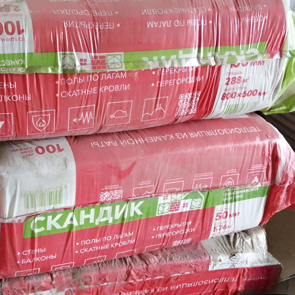 Утеплитель Rockwool Скандик для стен, пола, перекрытий, 50х600х800 мм, 5.76 кв.м, 12 плит