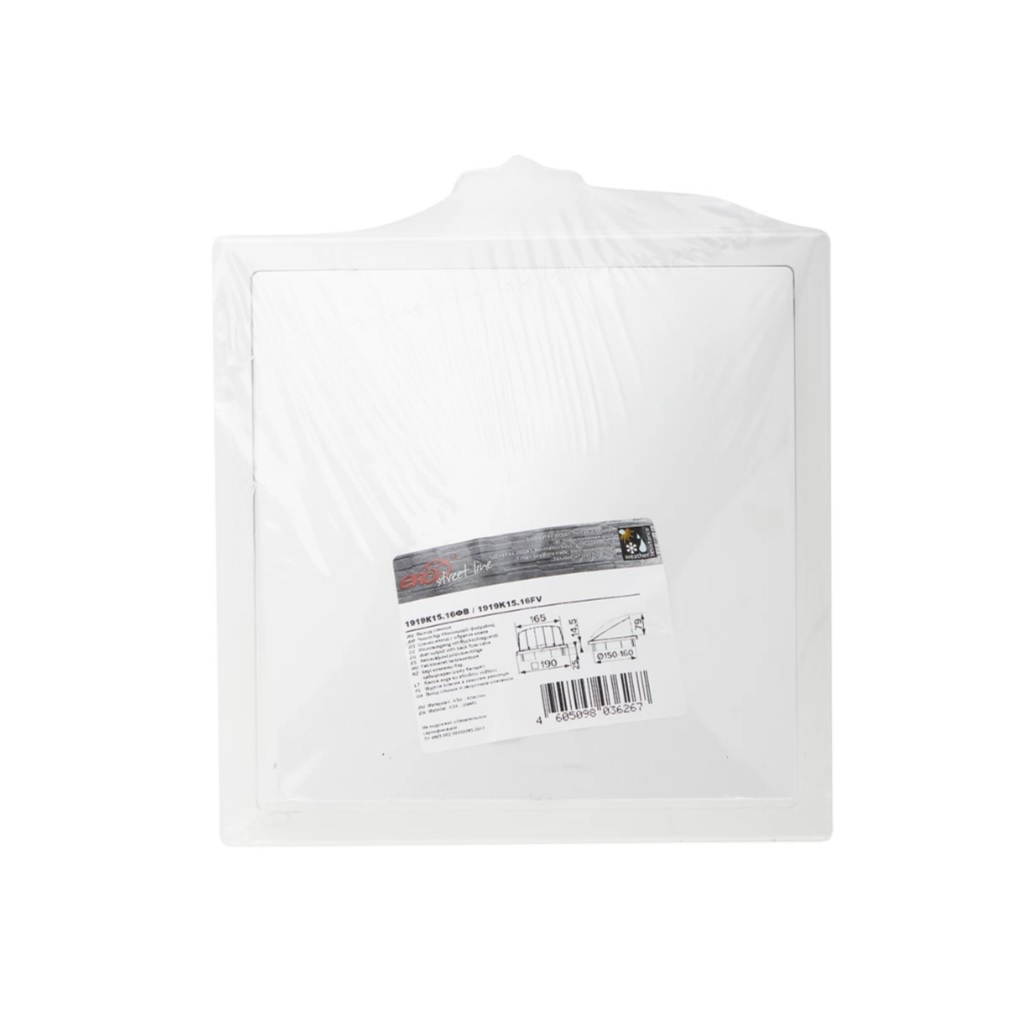 Выход стенной с обратным клапаном Era 1919К15.16ФВ, диаметр 150-160 мм, 190х190 мм, серый, пластик