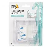 Накладки защитные на углы самоклеящиеся Рыжий кот 4 шт