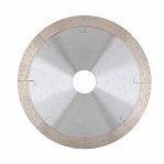 Диск алмазный GROSS 125х2.4х22.2 мм 73038