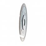 Диск алмазный Гранит СPSP 125х1.2х22.2 мм 250827
