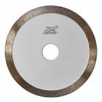 Алмазный диск Mos-Distar Ultra Ceramics 230х1.8х25.4 мм, SK-UC23025