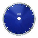 Алмазный диск Mos-Distar Super Professional 230х2.6х22.2 мм, SSP23022