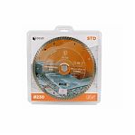 Диск алмазный DIAM Turbo STD 230х2.6х22.2мм 000699