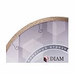 Диск алмазный Diam graphite 200х1.2х25.4 мм 000727