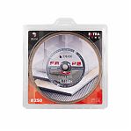 Диск алмазный Dian Graphite 250х1.2х25.4 мм 000708