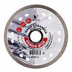 Диск алмазный Diam Hard Ceramics Schick 125х1.1х22.2 мм 000708