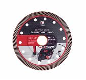Диск алмазный Diam Super ThinTurbo 125х1.2х22.2 мм 000716