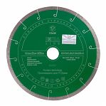 Диск алмазный DIAM Granite-Elite 200х1.6х25.4 мм 000156