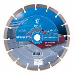 Диск алмазный DIAM Master Line 230х2.6х22.2 мм 000582
