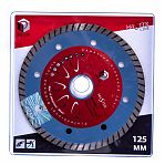 Диск алмазный DIAM Turbo Master Line 125х2.0х22.2 мм 000159