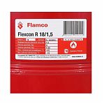 Расширительный бак Flamco Flexcon 16020RU, 18 л, 6 бар, вертикальная установка